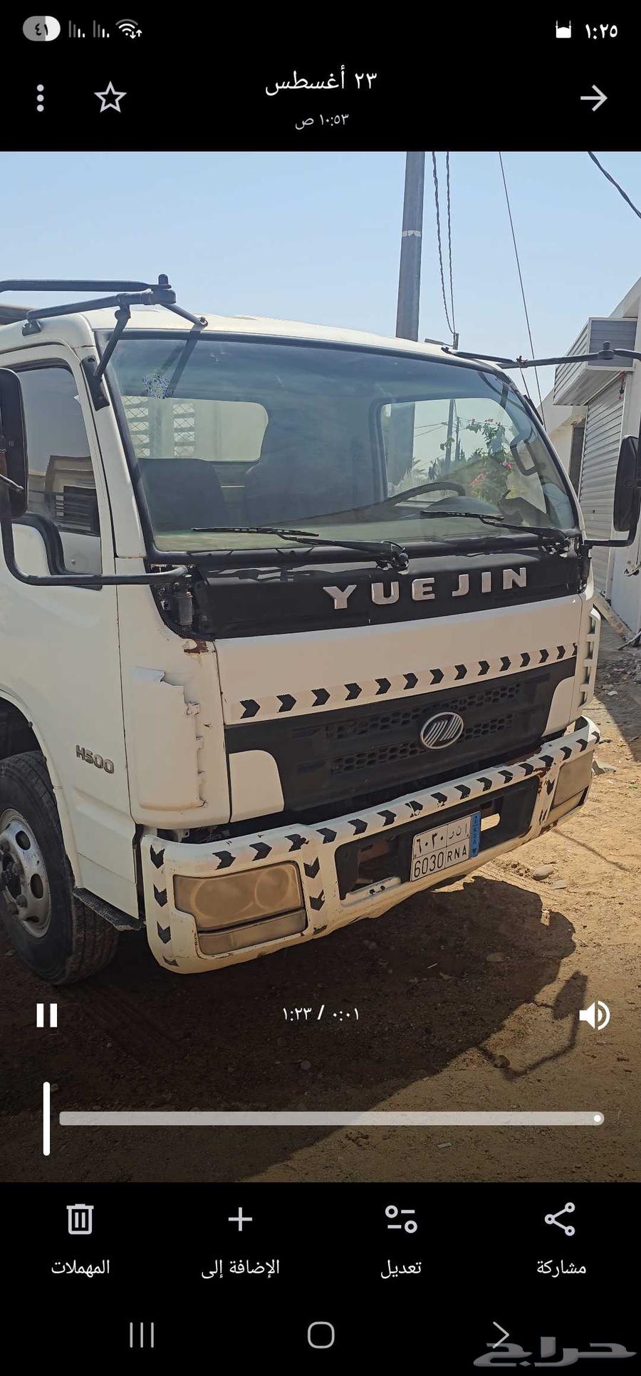 دينا يوجين 2012 ماشي 62 الف64407224236418111