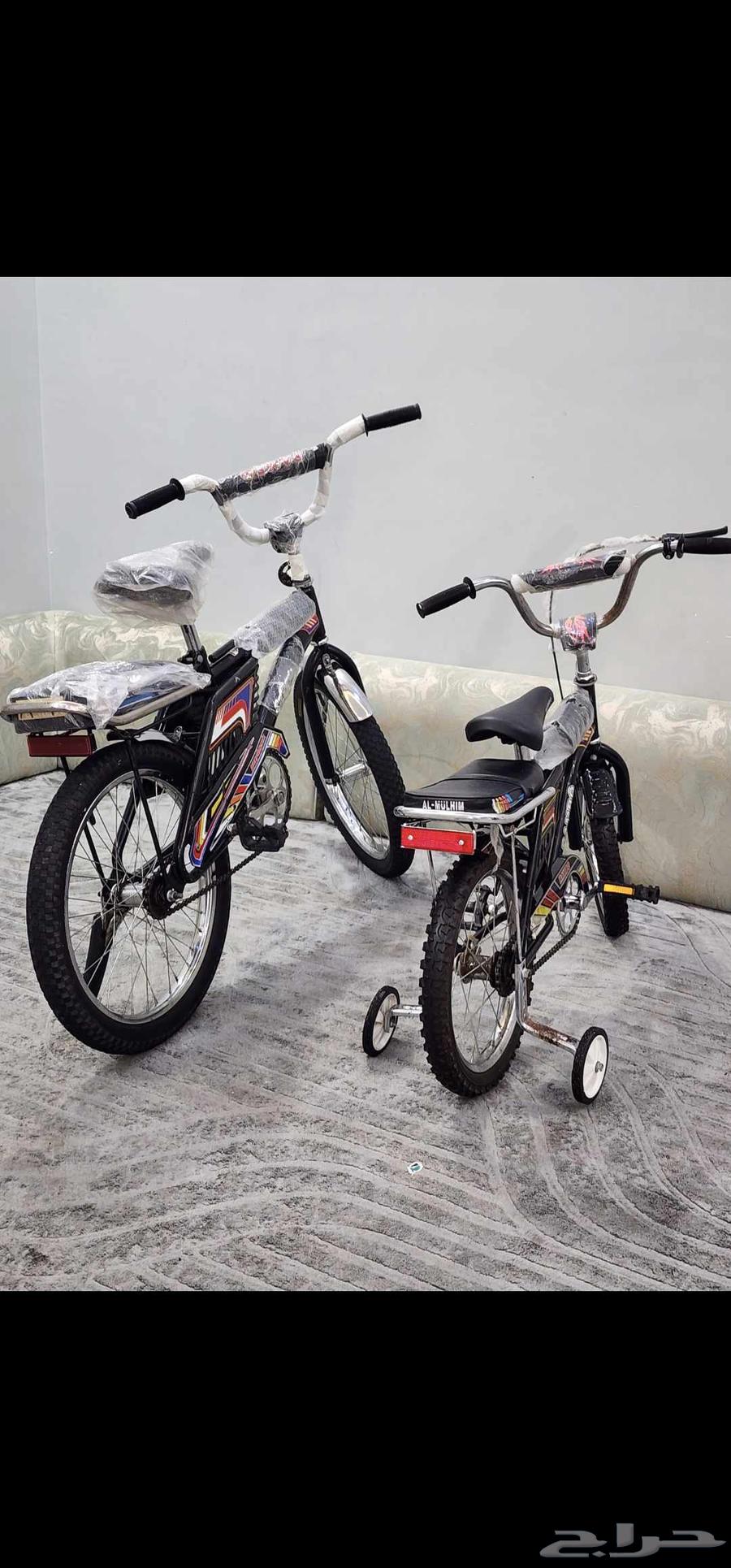 Original Rambo bikes size 20 and size 1664366953076227113