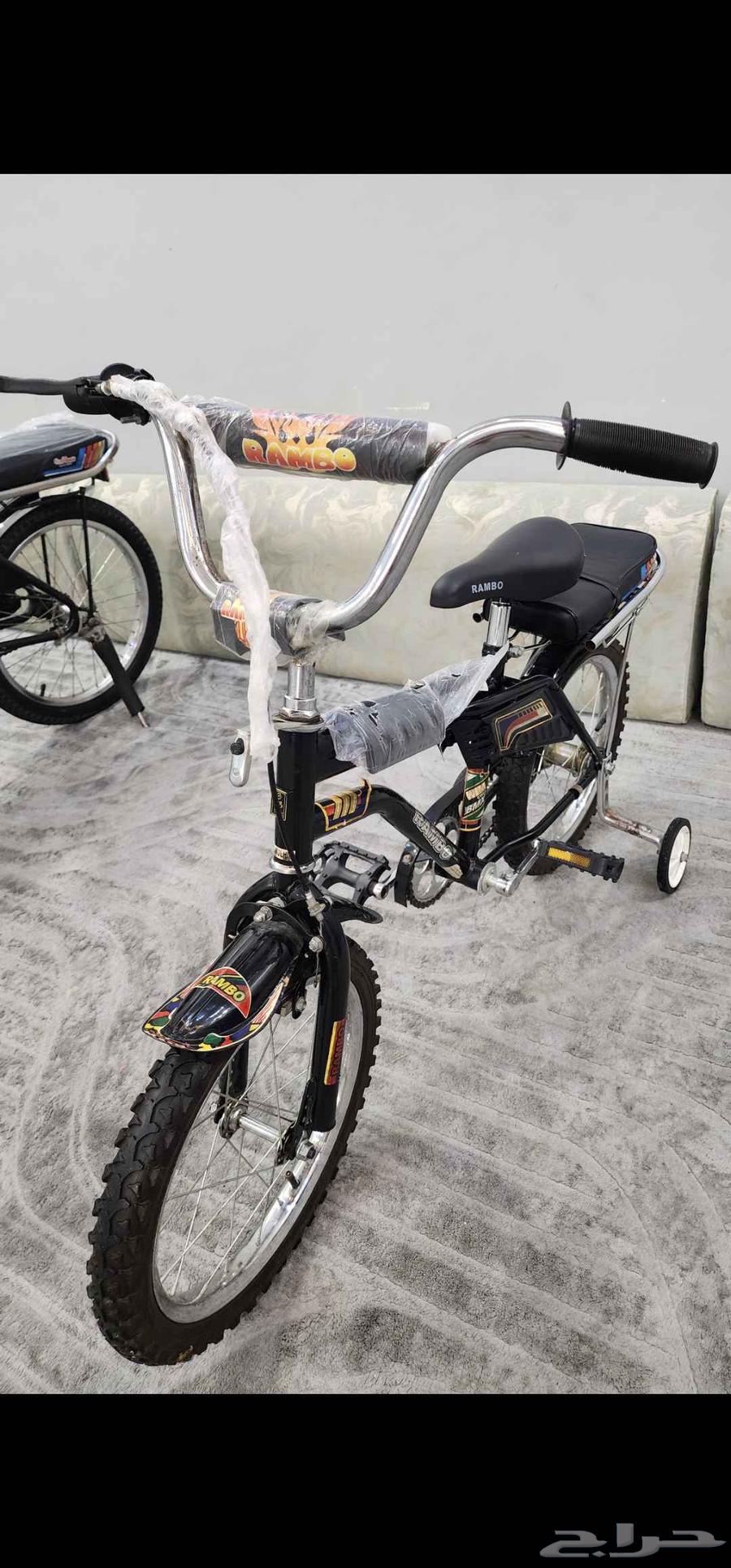 Original Rambo bikes size 20 and size 1664366953076227112