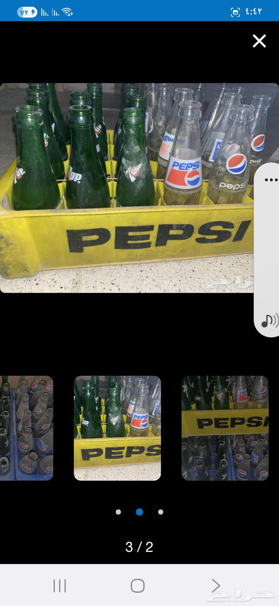 Glass Pepsi bottles64370755981442110