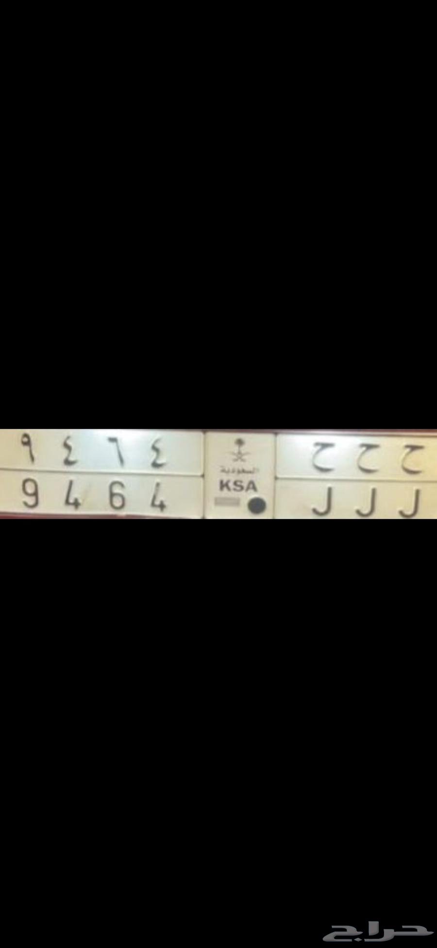 لوحه حروف مكرره للبيع64518732983682110