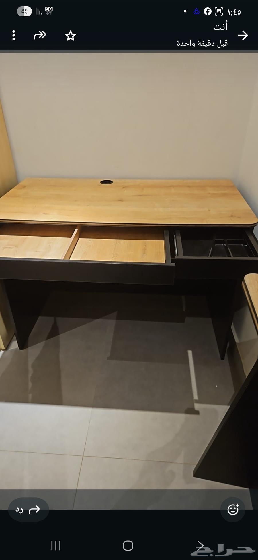 Study table with no defects for 200 SAR64363487598851112