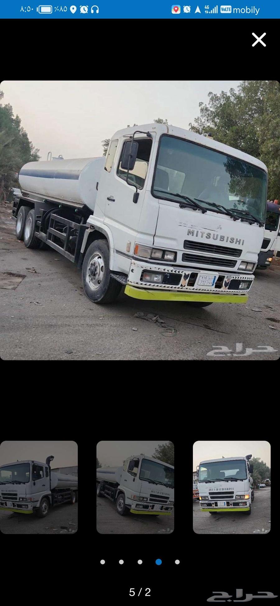 ايجار وايت ماء شهري سنوي في منطقه في المملكه بسعر 12000 الف64510239135489114