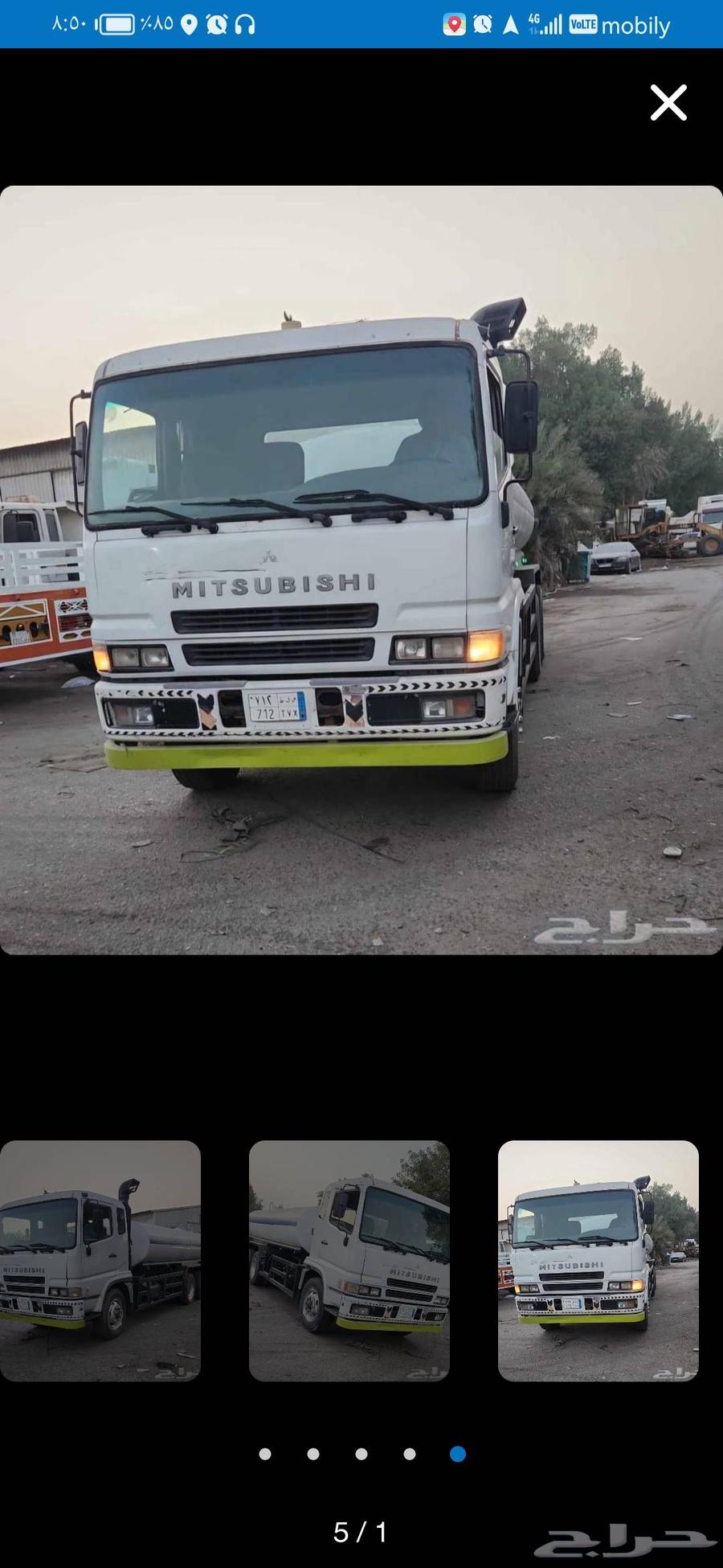 ايجار وايت ماء شهري سنوي في منطقه في المملكه بسعر 12000 الف64510239135489113