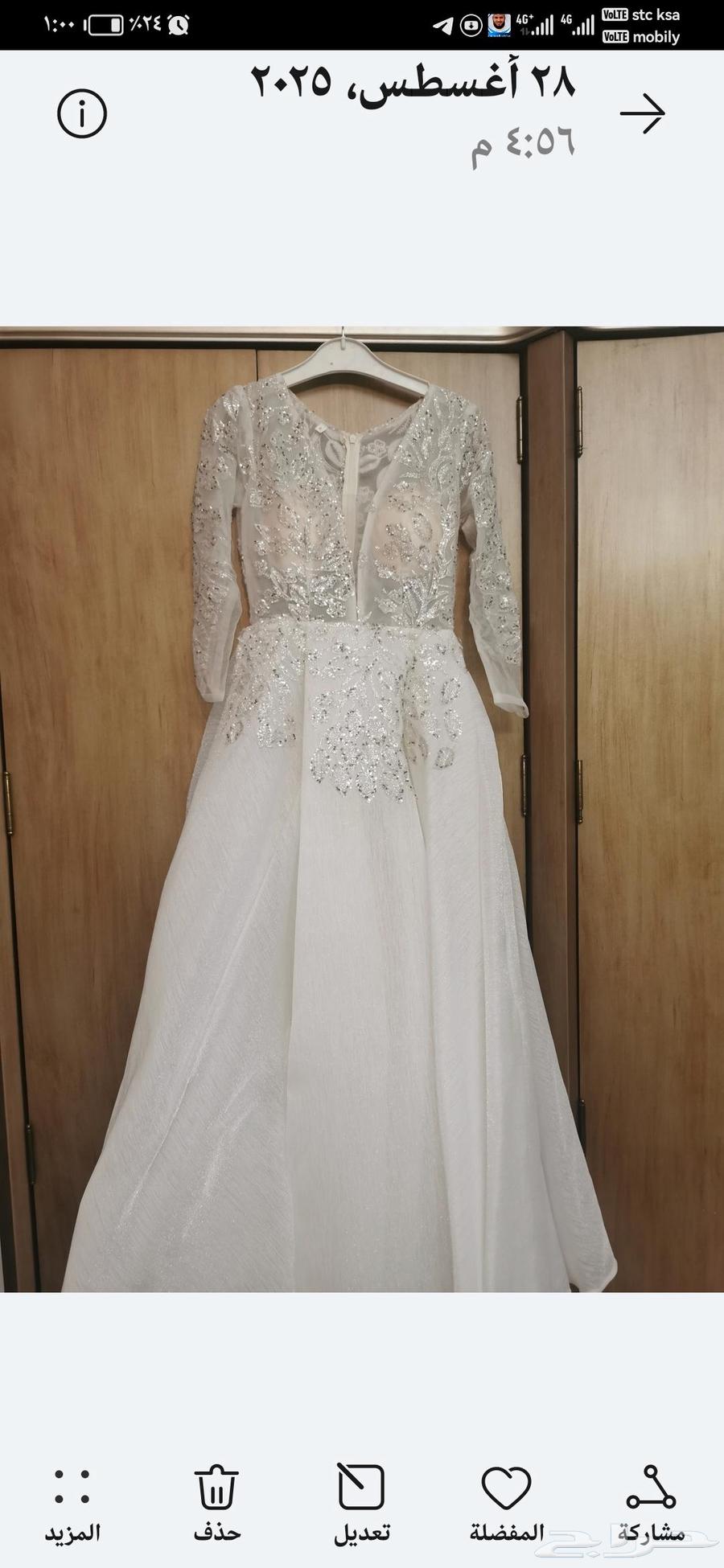 فساتين فخمة ونظيفة جدآ64367493667458113