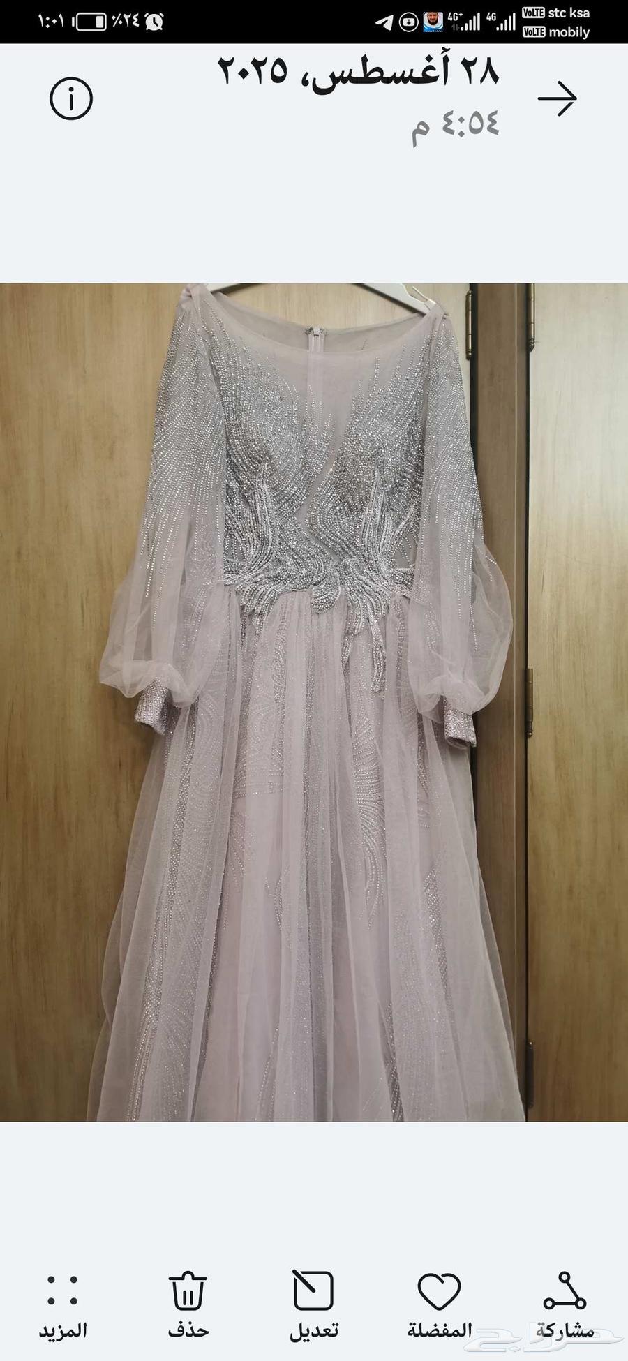 فساتين فخمة ونظيفة جدآ64367493667458111