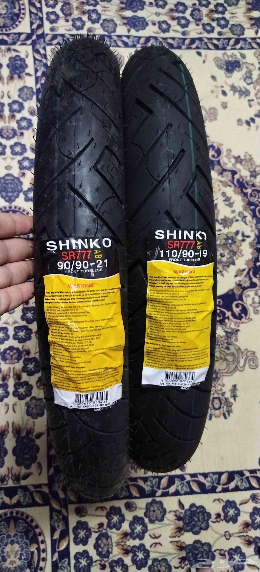 Desert tire sets for street and chain64520684527234111