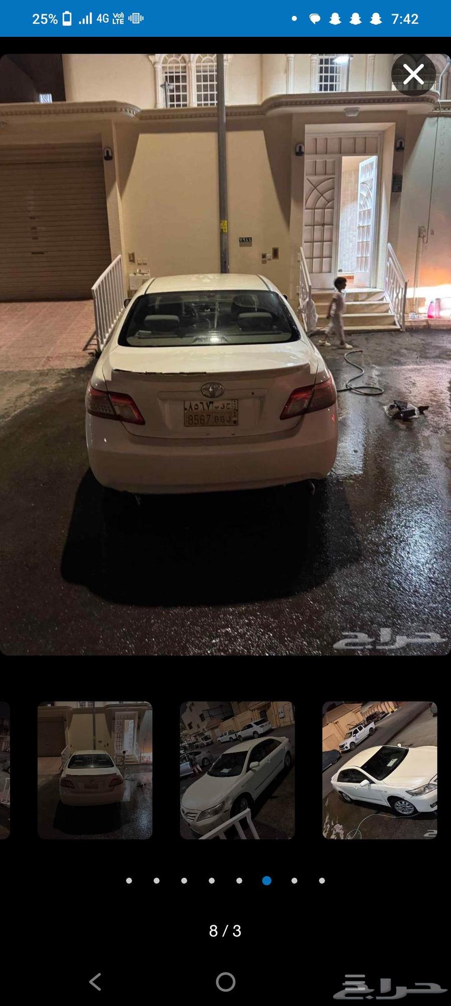 كامري 2007 للبيع ب 1250064510676669954113