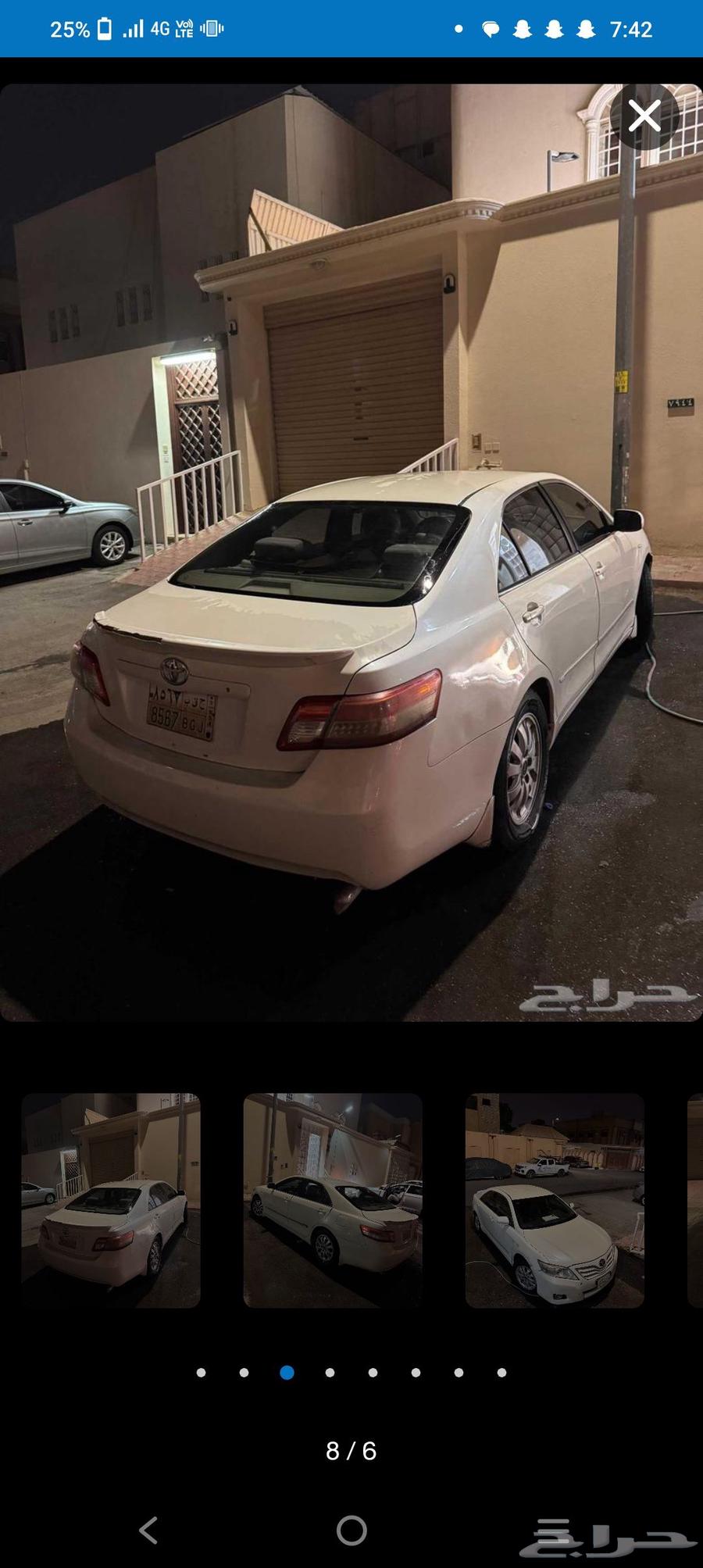 كامري 2007 للبيع ب 1250064510676669954111