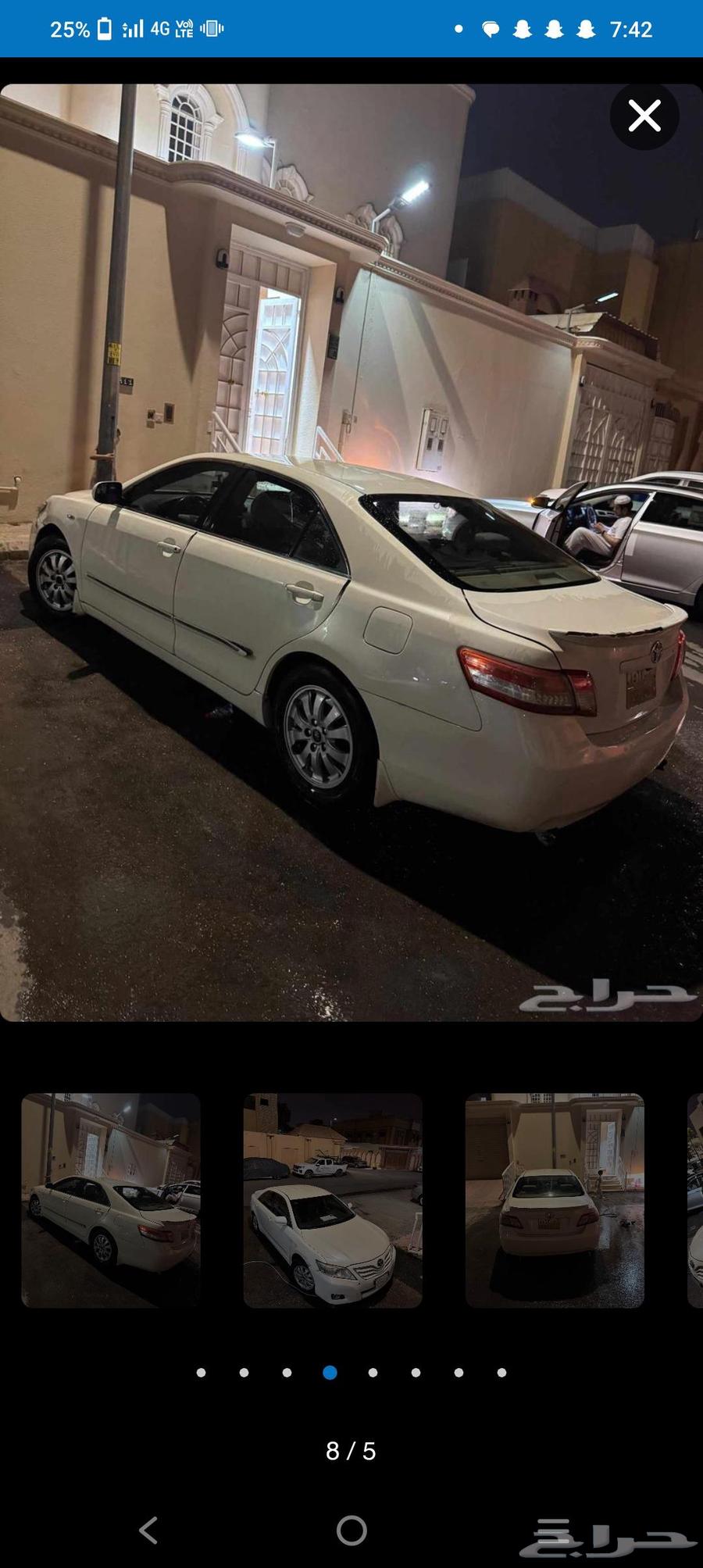 كامري 2007 للبيع ب 1250064510676669954112