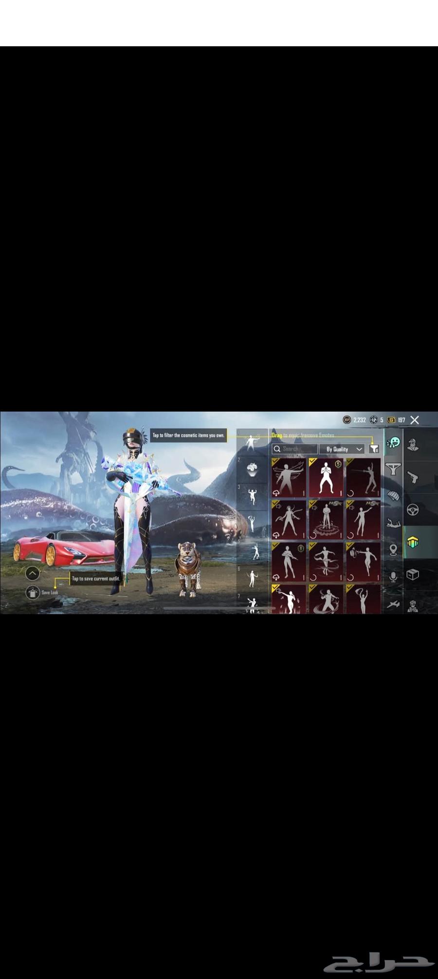 حساب ببجي للبيع او للبدل بحساب يكون قديم وفيه نواذر64375543031937114