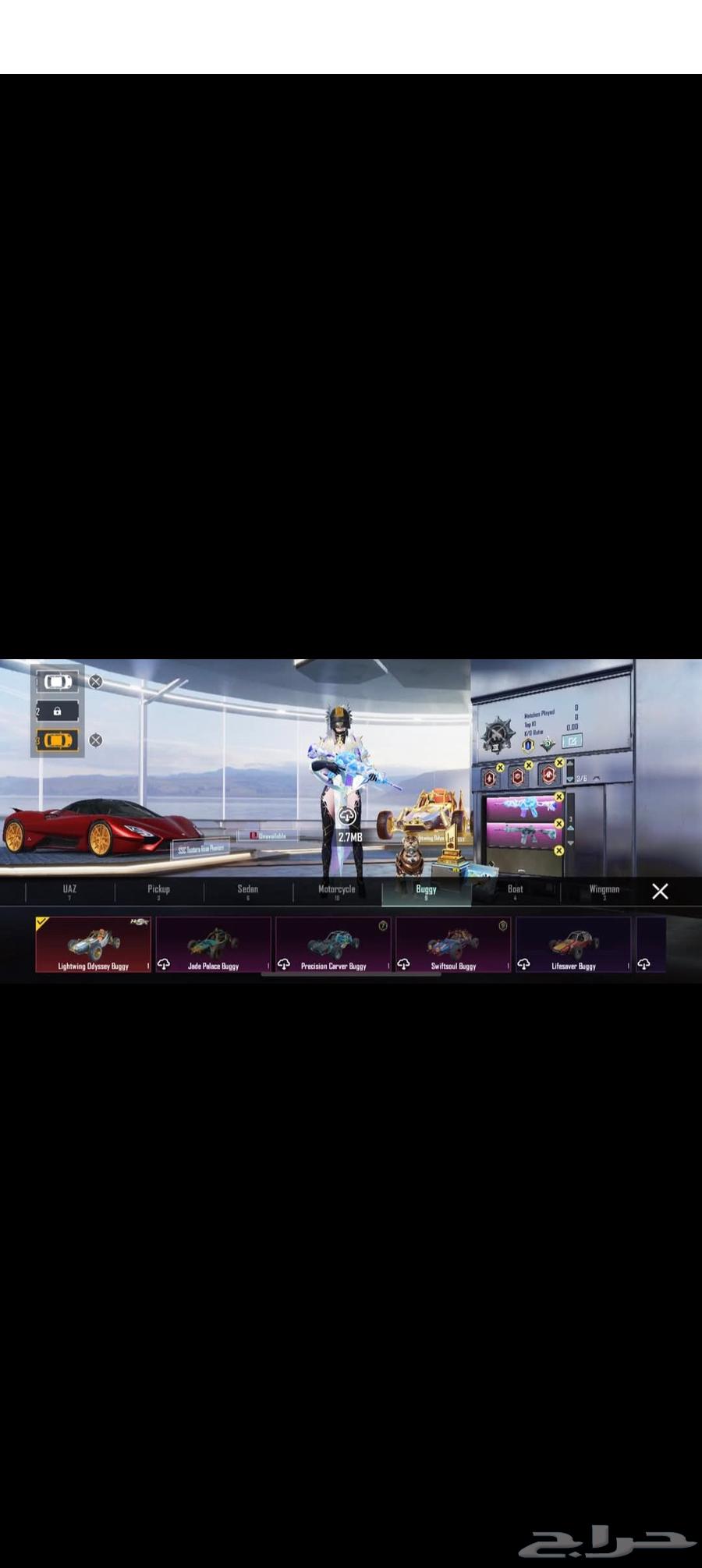 حساب ببجي للبيع او للبدل بحساب يكون قديم وفيه نواذر64375543031937110