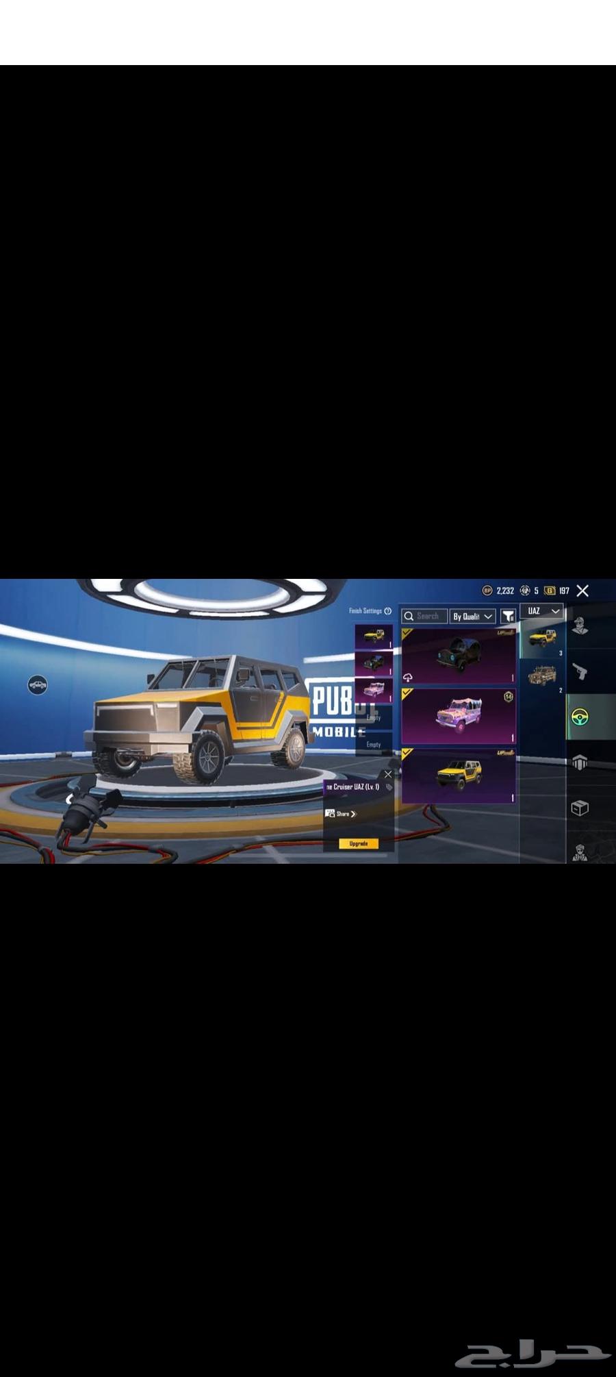 حساب ببجي للبيع او للبدل بحساب يكون قديم وفيه نواذر64375543031937112