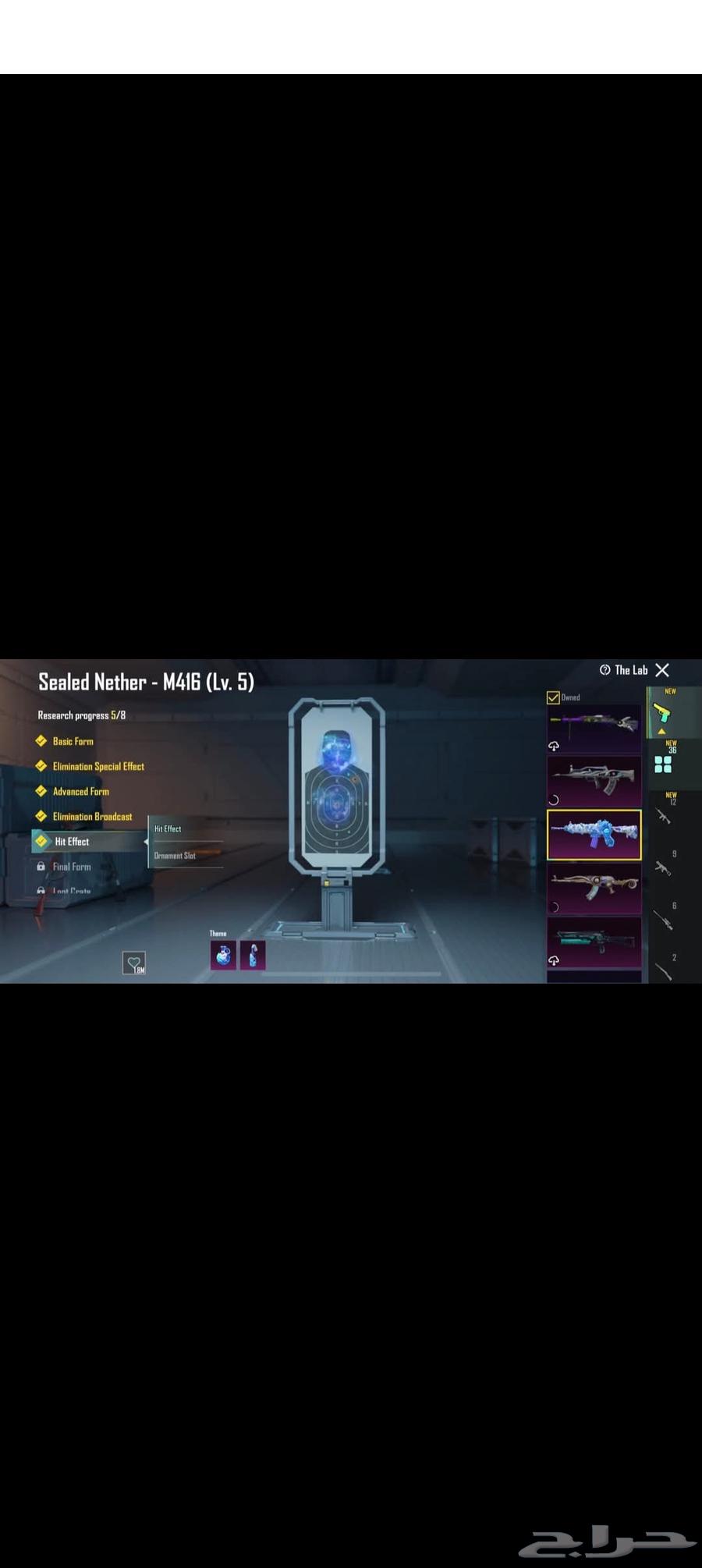 حساب ببجي للبيع او للبدل بحساب يكون قديم وفيه نواذر64375543031937111