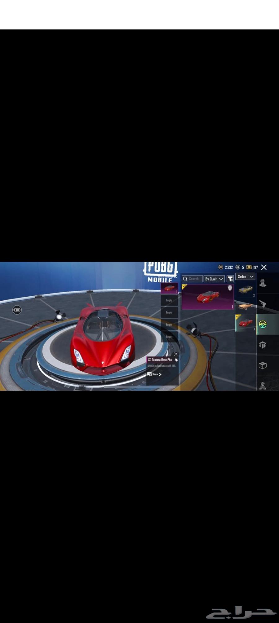 حساب ببجي للبيع او للبدل بحساب يكون قديم وفيه نواذر64375543031937113