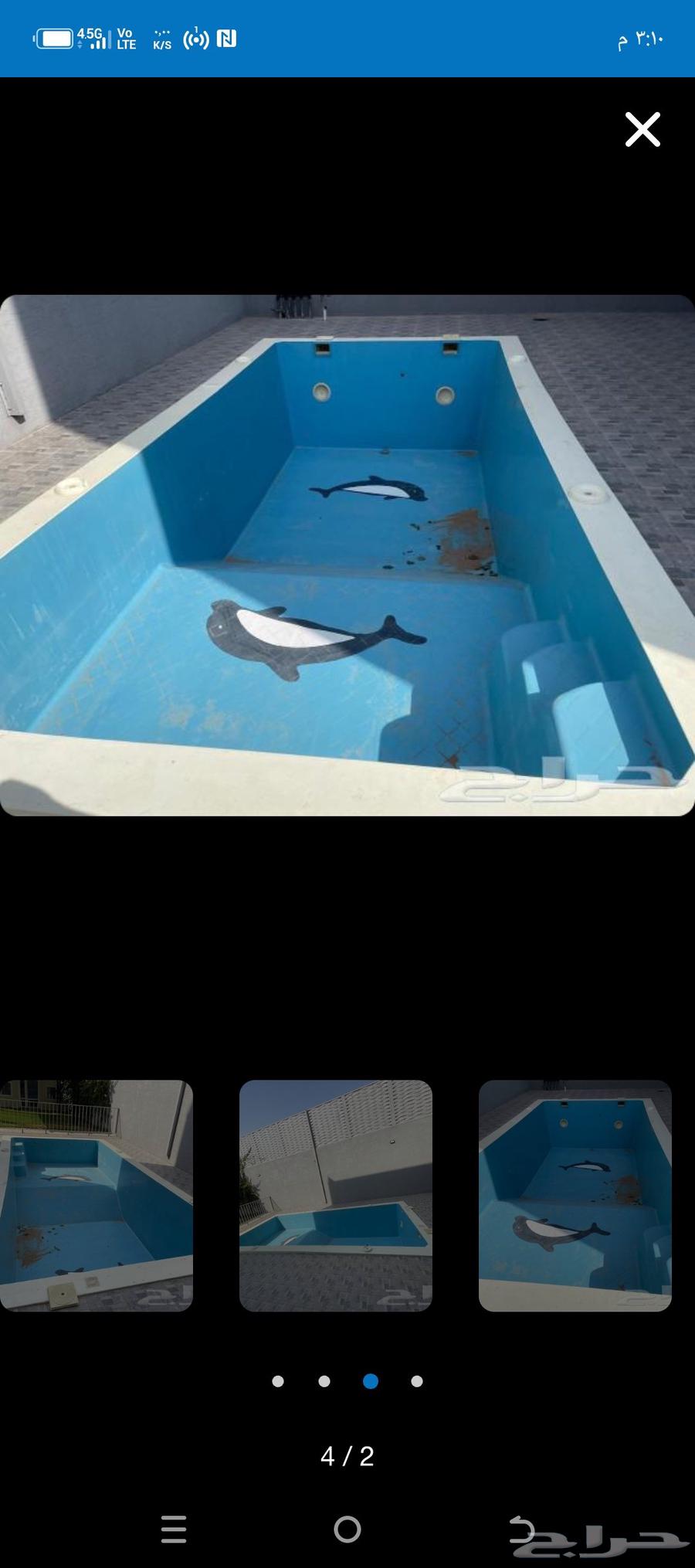 السلام عليكم مسابح مستخدمه للبيع وباقي الاسعار والصيانه وترك64367260220163111