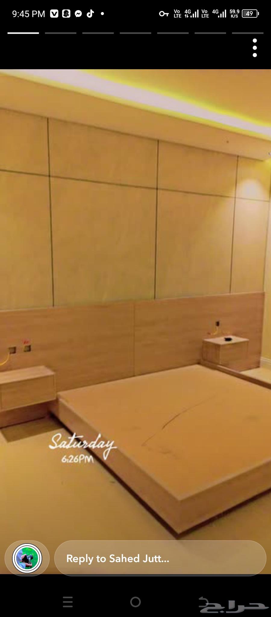 ديكوره جوا برا64513074974851113