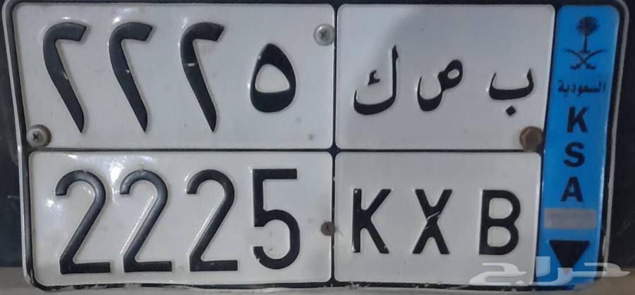 بيع لوحه64508999019778110