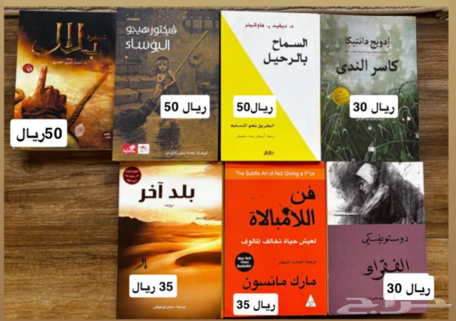 كتب ما انكتب فيه اي قلم وكاله جديد64371321225346110