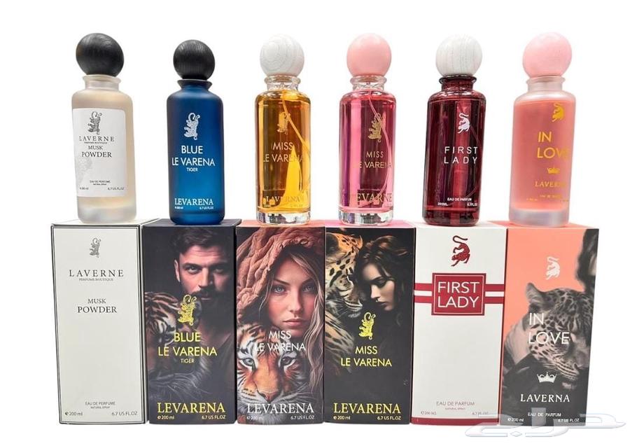 وصل الجديد عطور بالجملة اسعار خيال 20ريال فقط64375483029506112