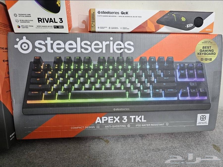 بي سي قيمنق وللتصميم مميز وجاهز بكراتينه64376599593090112