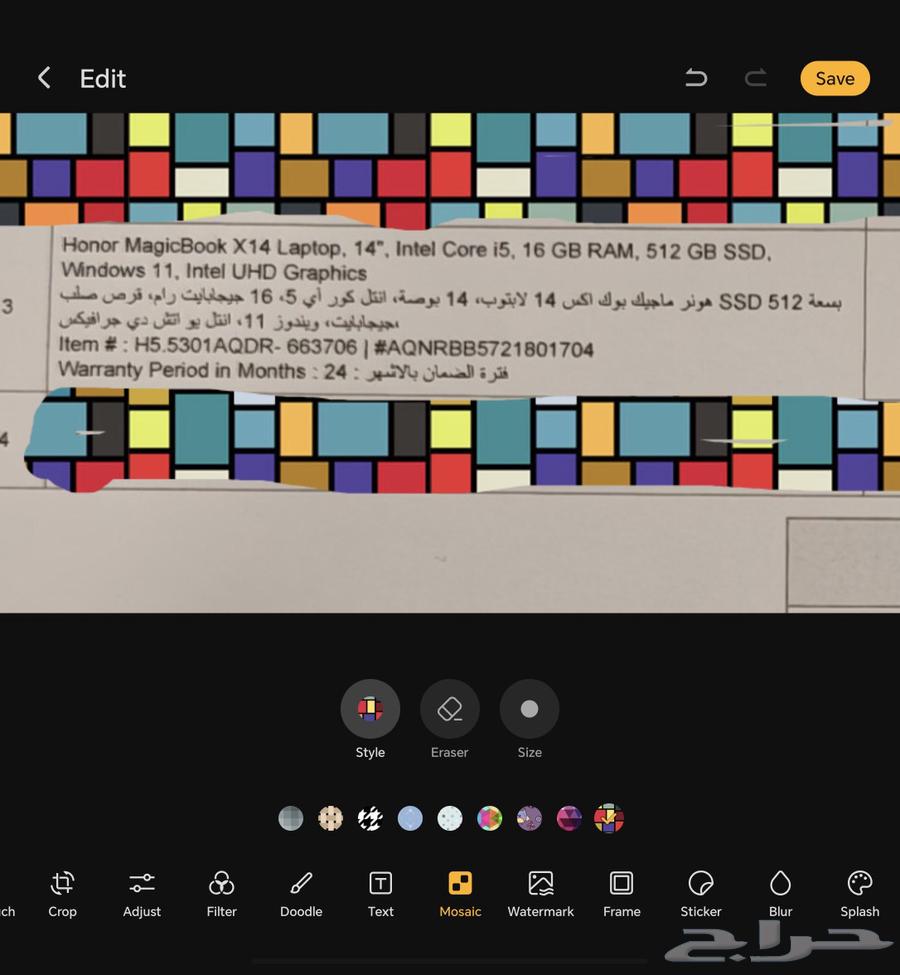 لاب توب هونر بالكرتونة لم يفتح ماجيك بوك اكس 14 موديل 2أسبوع64372492708993110