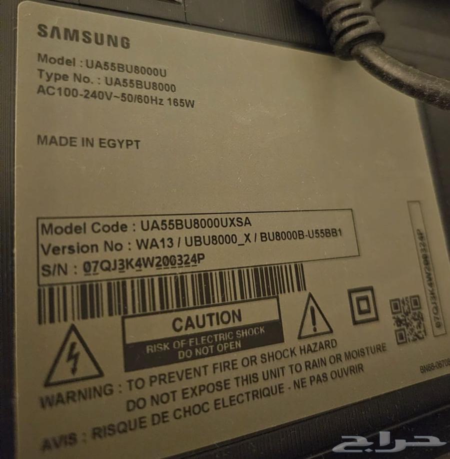 تلفزيون سامسونج 55 بوصة ذكي64366585916547110