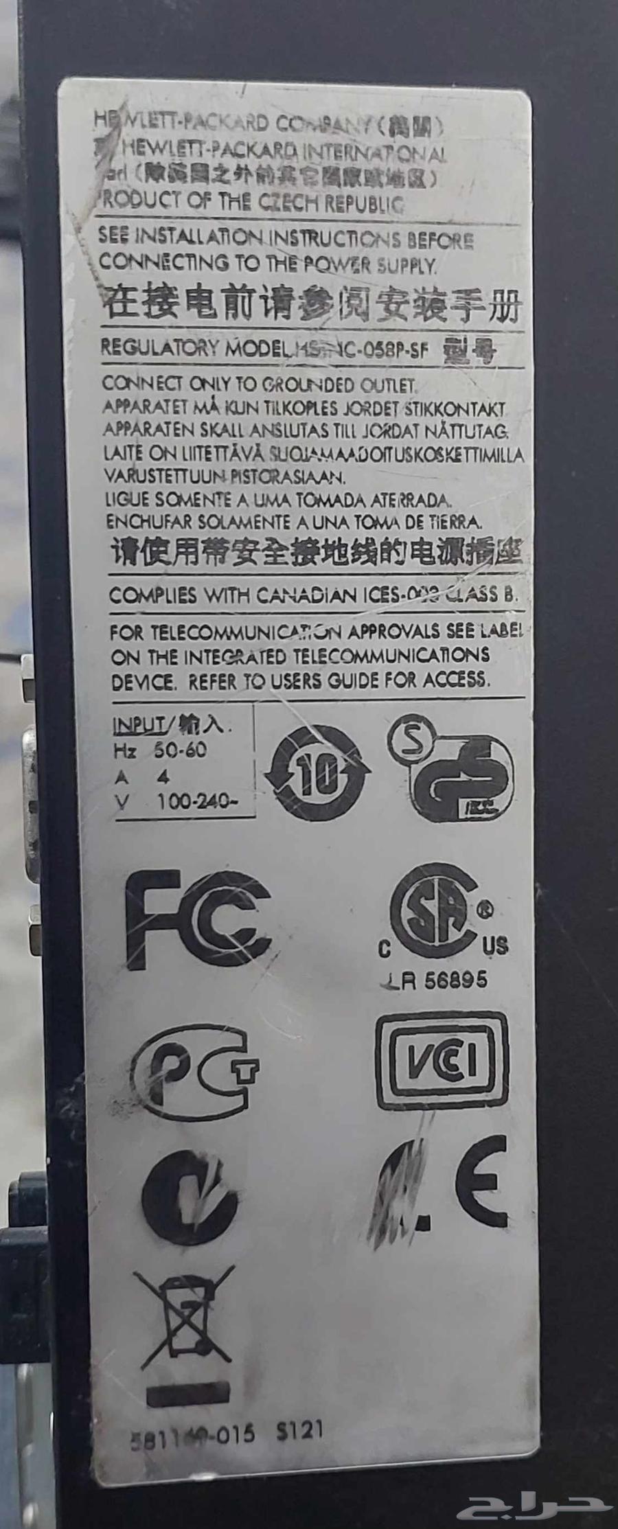 جهاز كمبيوتر مكتبي نظيف للبيع64371789086209111