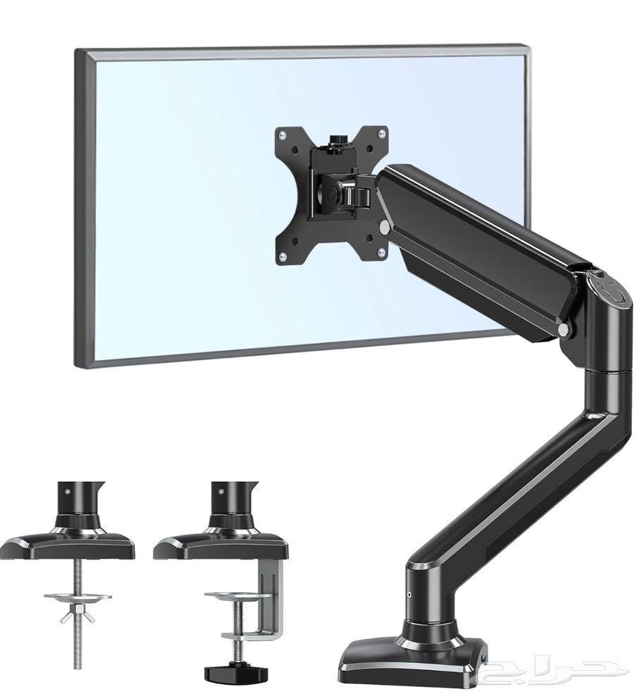 Stand or arm for the screen64371162243971110