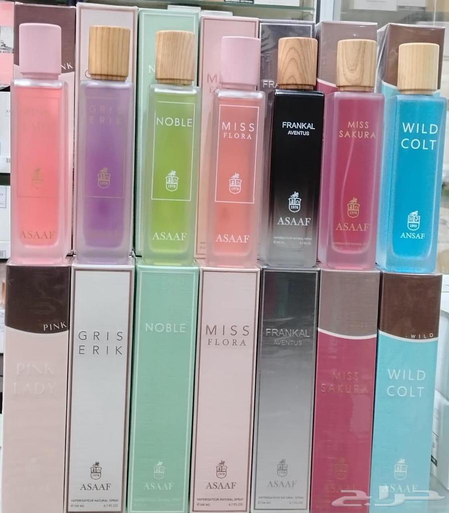 وصل الجديد عطور بالجملة اسعار خيال 20ريال فقط64375483029506110