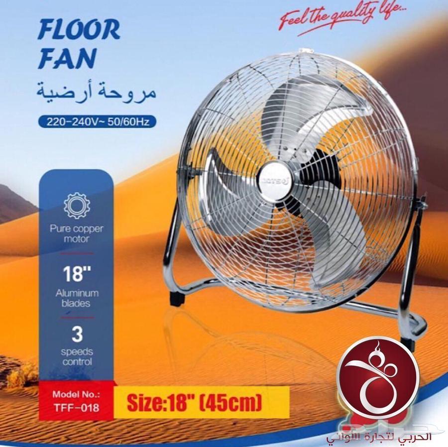 مروحة كهربائية ارضيه دوتس 45 سم 3 سرعات - فضي مروحة كهربائية64376050289666112