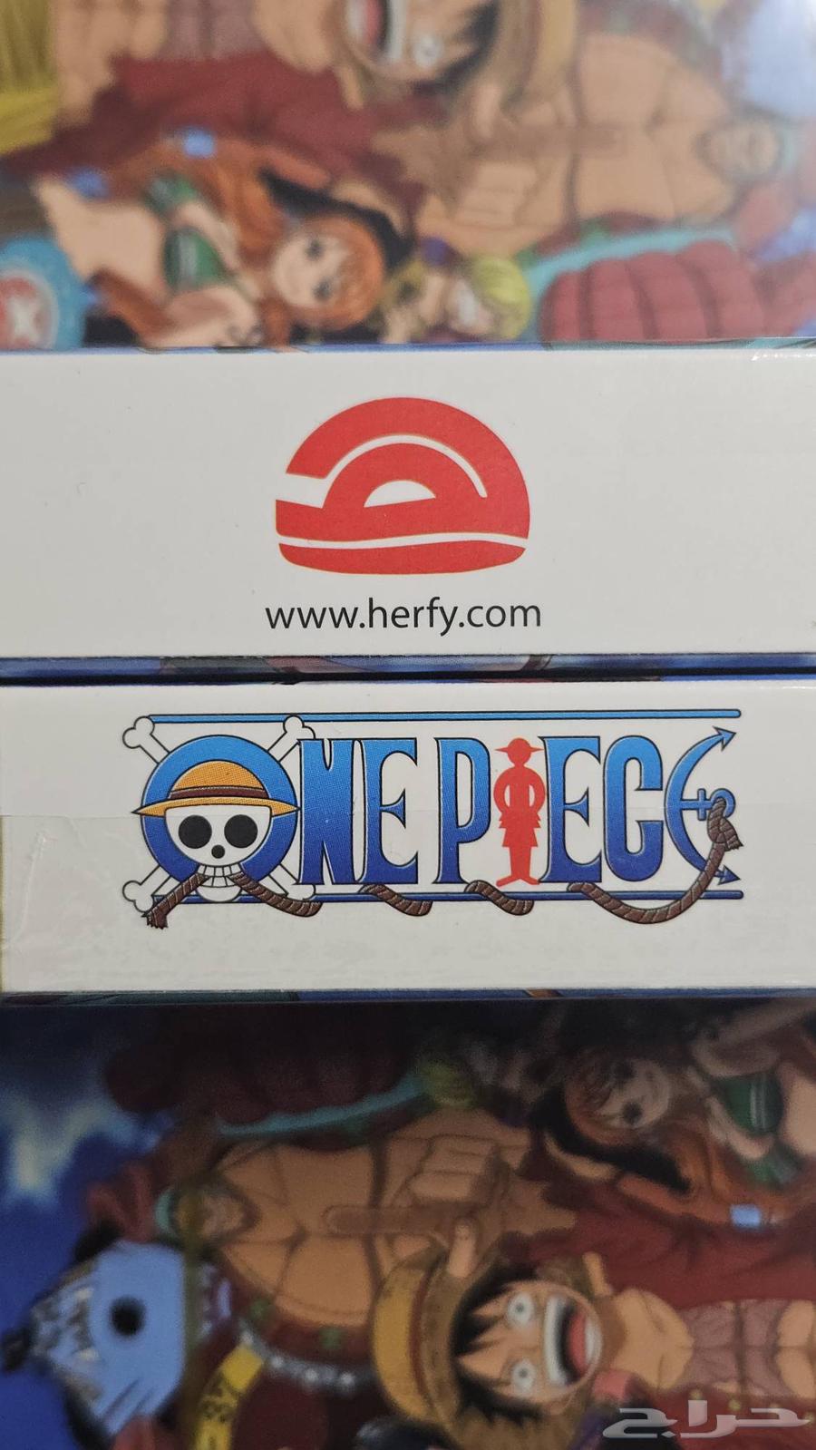 بلوت ونبيس النادر من هرفي ( كمية محدودة )64376584889985113