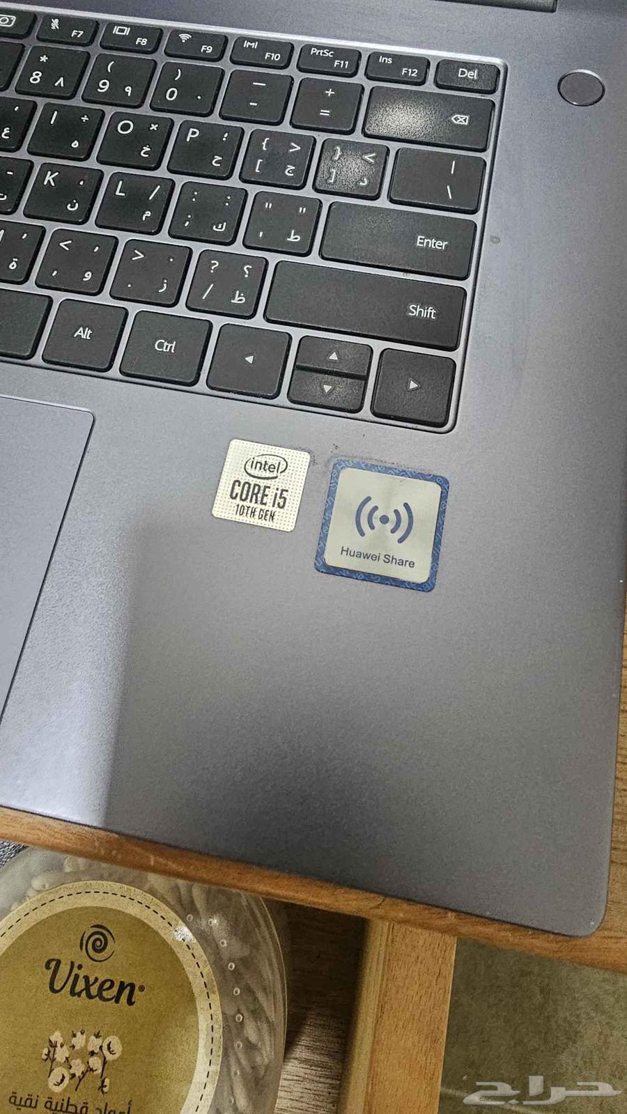 لابتوب هواوي ميت بوك64370885433857111
