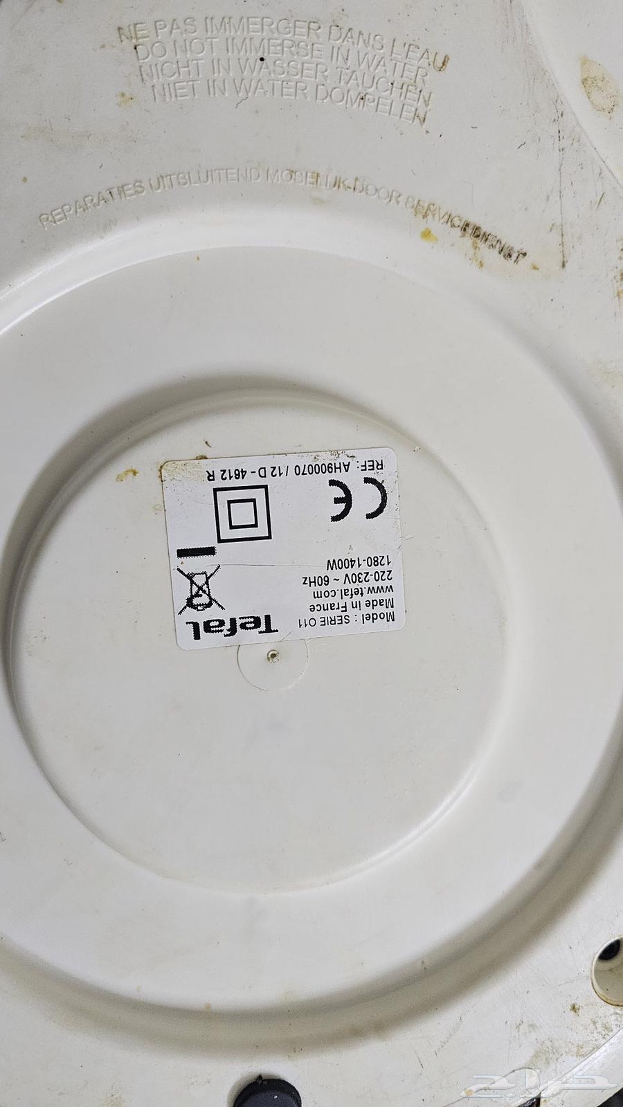 أجهزة كهربائية مكيف - ميكرويف قلاية هوائية - غسالة صحون64365276704131112