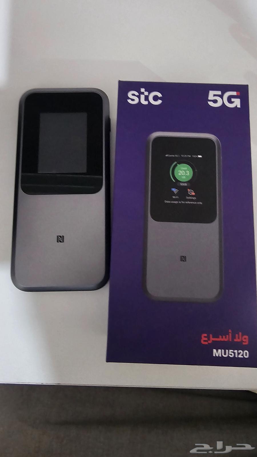 STC ZTE 5G Mobile Modem64372038181251110