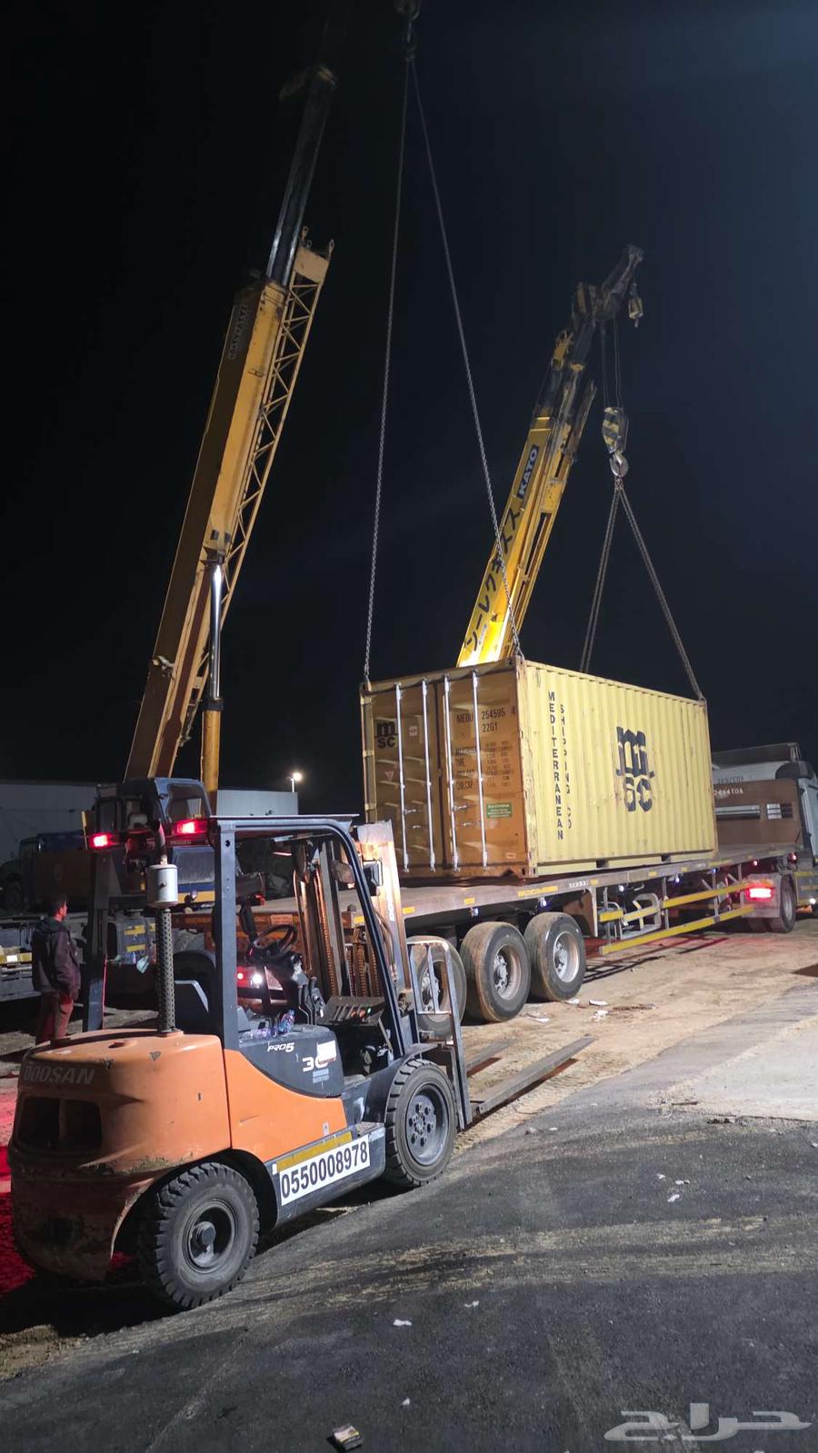 رافعه شوكيه للايجار الطايف ونوحيها بأقل الاسعار64511939938690110