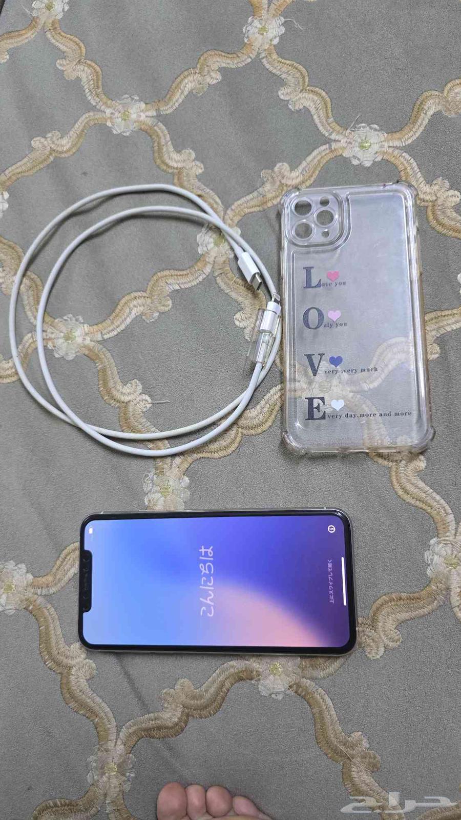 ايفون64373980089347112