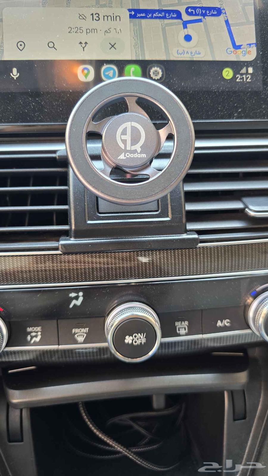 ستاند جوال الى اكورد 18-2264512259619201111