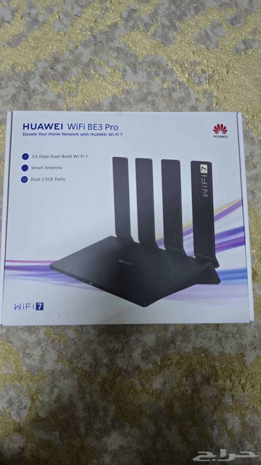 Huawei Network Booster Router huawei router wifi 7 be3 pro64369615479299112