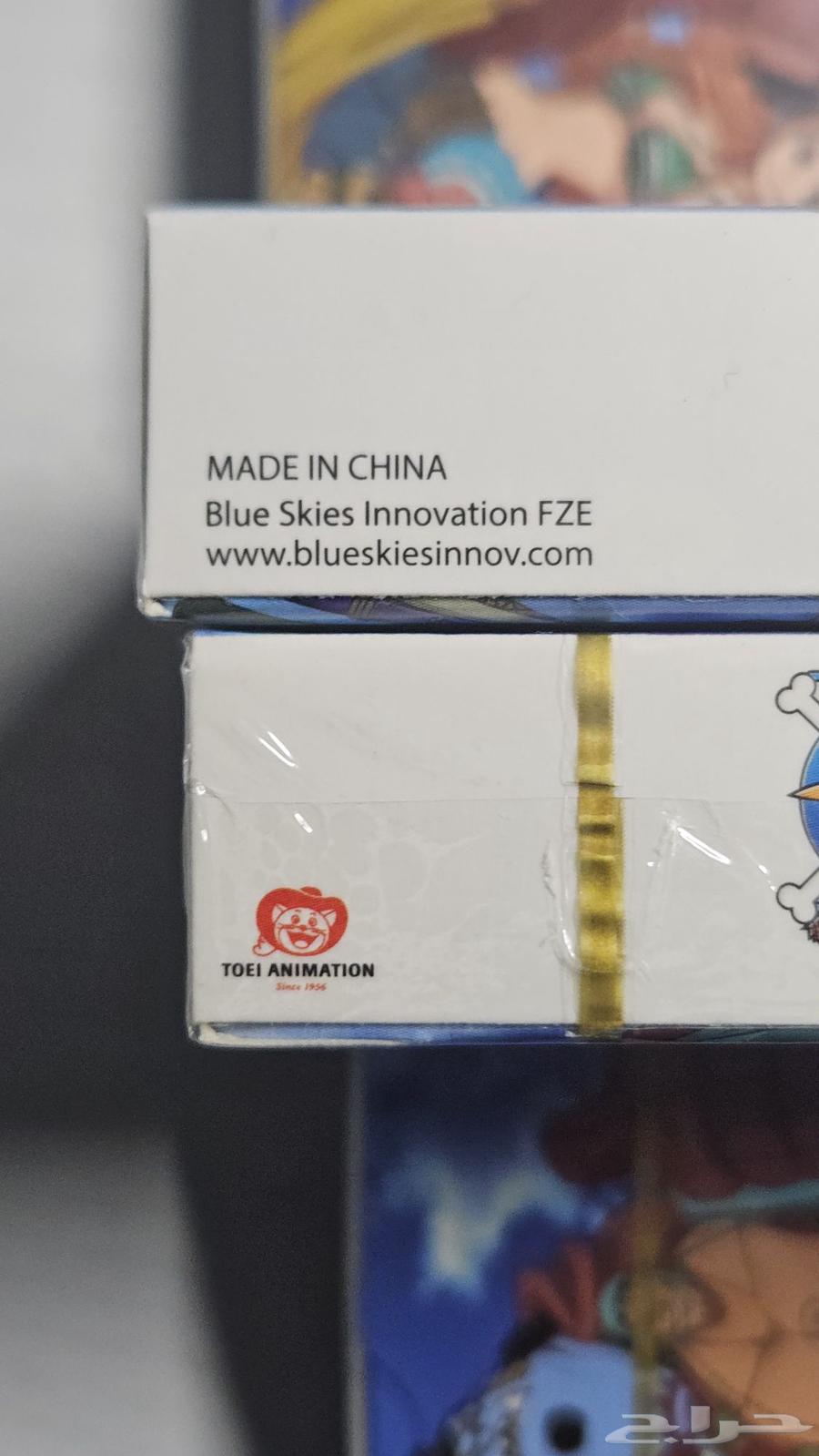 بلوت ونبيس النادر من هرفي ( كمية محدودة )64376584889985112