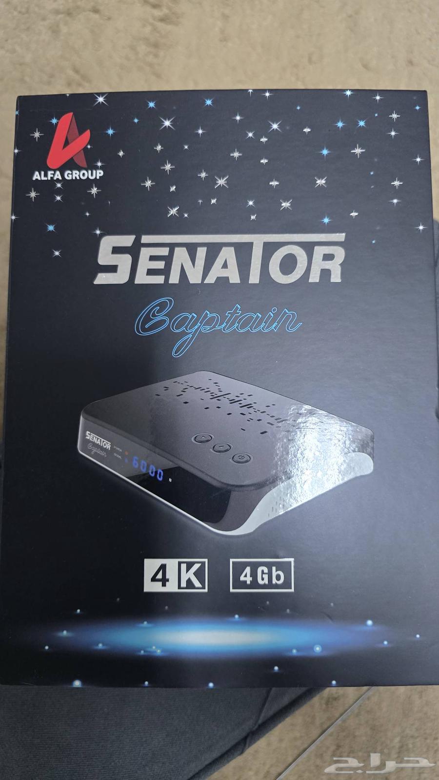 رسيفر سيناتور القبطان64366967539842111