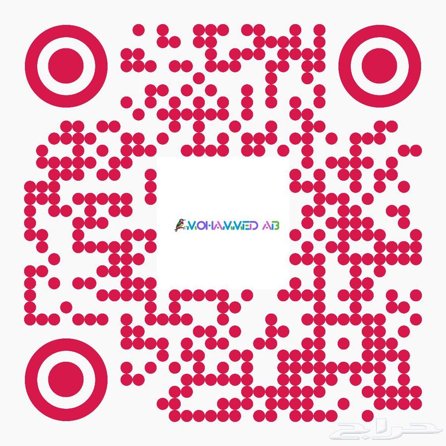 بادجي لاتينو قريب الفطام64371147693313113