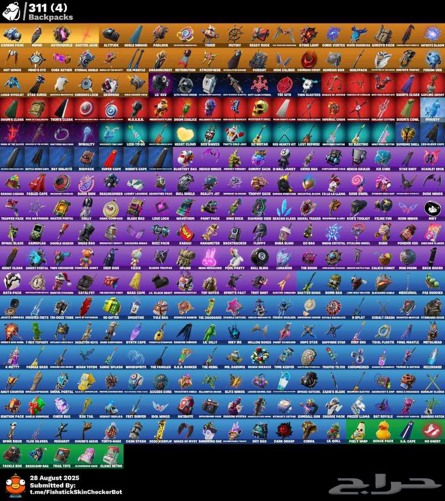 حساب ترافس كوت و اكس كريتوس للبيع. فورت نايت64368528436865114