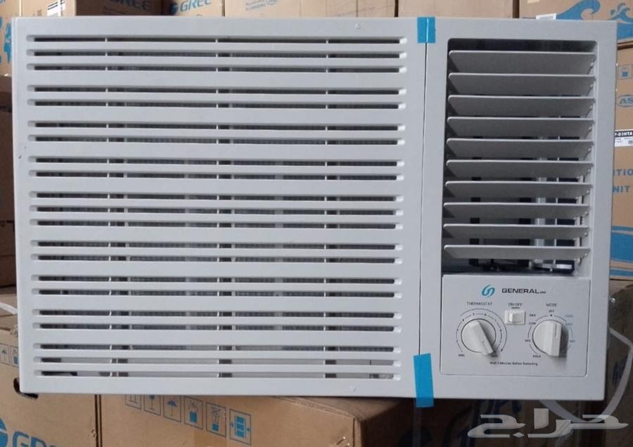وصووول لدينا مكيفات جنرال دان   - مكيف ش64372038133635110