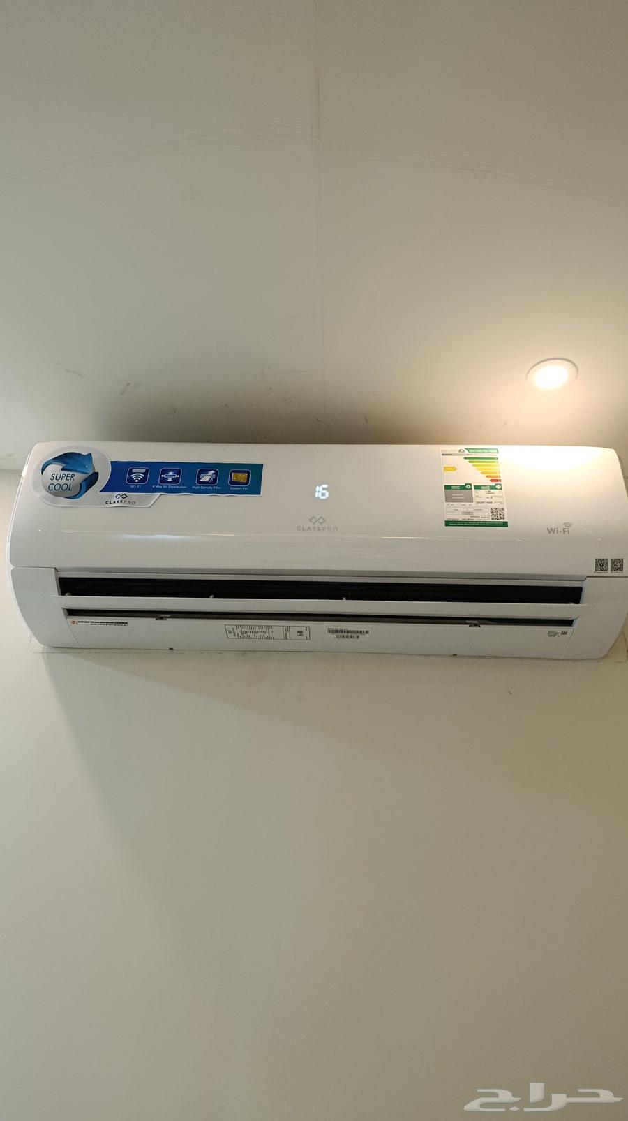 مكيف سبليت نظيف جدا64371394218754113