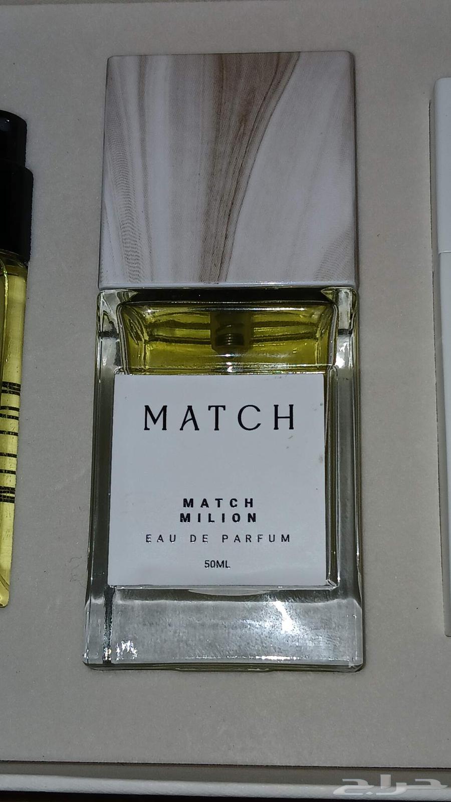 Match Perfumes64374215626625111