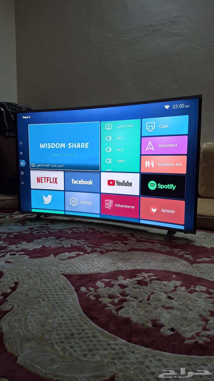 I have four screens, two 50-inch and two 55-inch64368017766017114