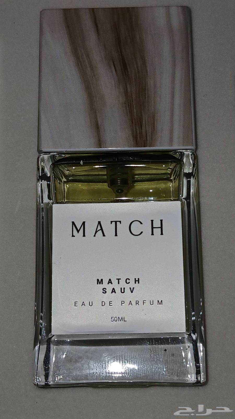 Match Perfumes64374215626625110