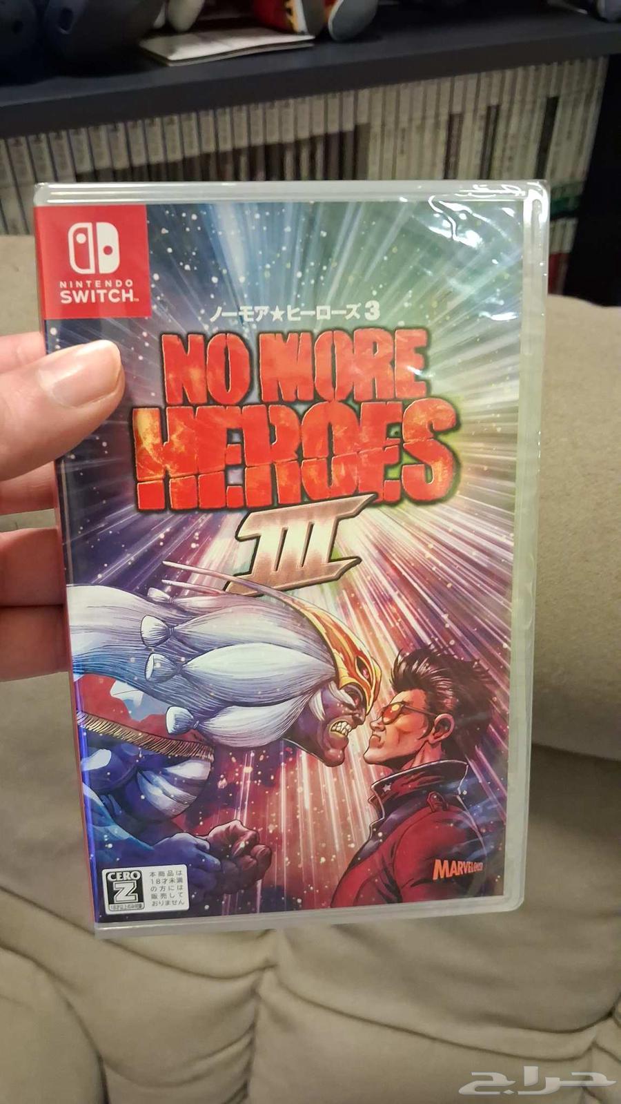 No More Heroes III Nintendo Switch Action RPG63699723863298110