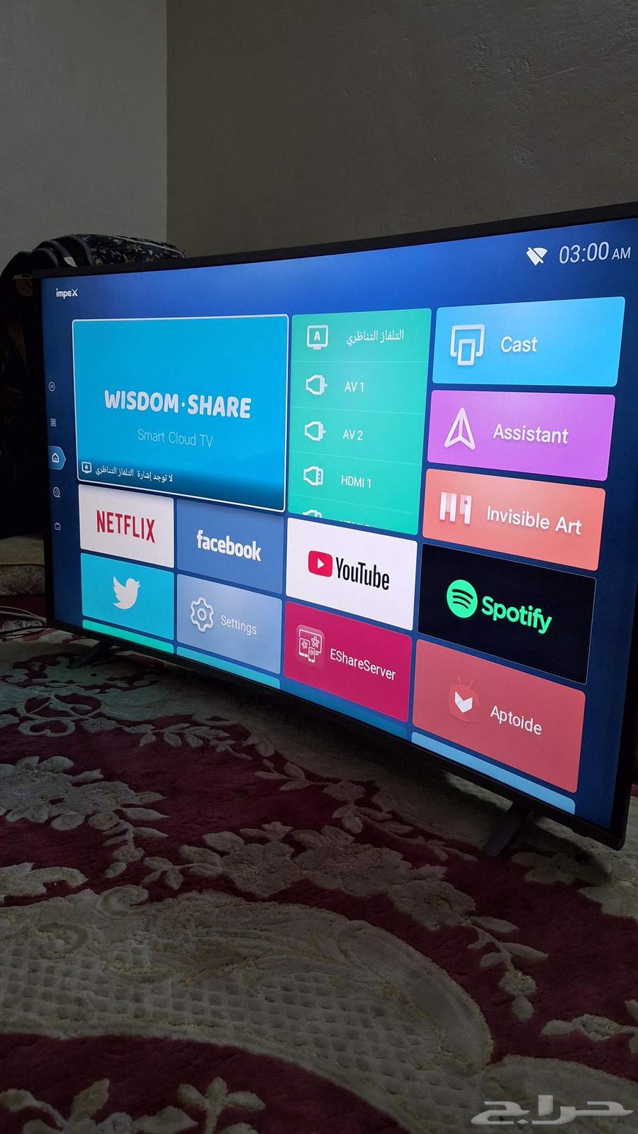 I have four screens, two 50-inch and two 55-inch64368017766017113